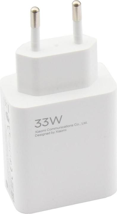 Actual product image Xiaomi 33W Charging Combo (Type-A) (30 W)