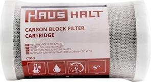 Produktbild Haushalt Compressed Carbon Filter Cassette (Cto-