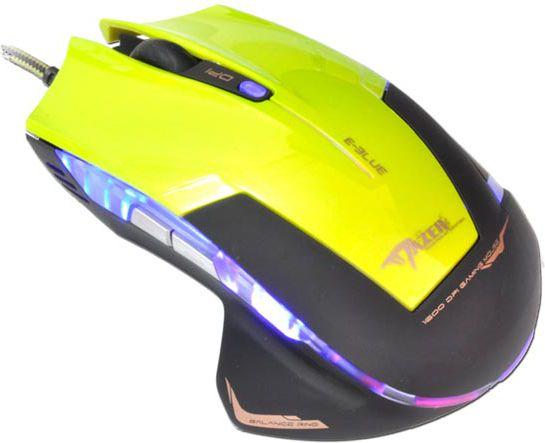 Actual product image Blue Mazer R Mouse (EMS124GR) (Cable)