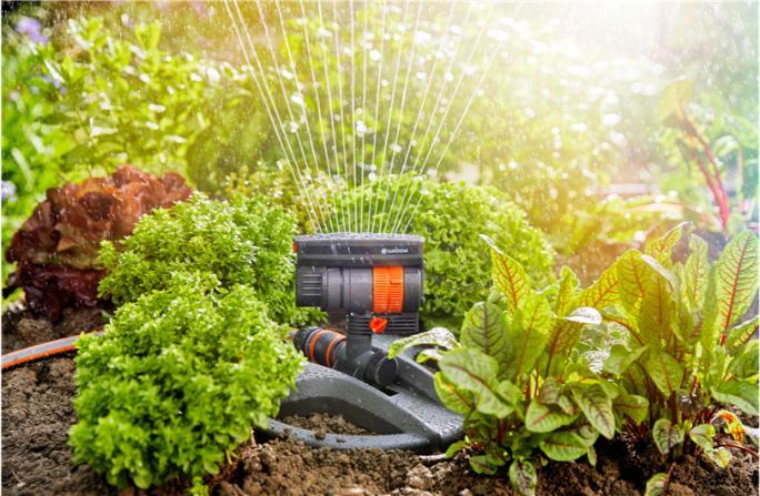 Actual product image Gardena AquaZoom compact (Square sprinkler)