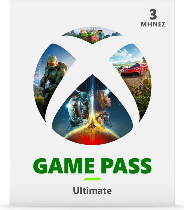 Actual product image Microsoft Xbox Series S - Starter Bundle