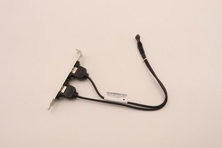 Produktbild Lenovo e (2 ports USB2.0)HP with