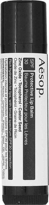 Actual product image Aesop Skin (Balm, 5.50 ml)