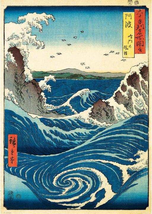Image du produit Eurographics Tourbillon Naruto par Hiroshige (1000 pièces)