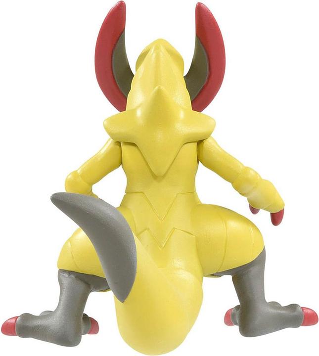 Immagine prodotto Takara Tomy Pokemon - Maxax Moncollé