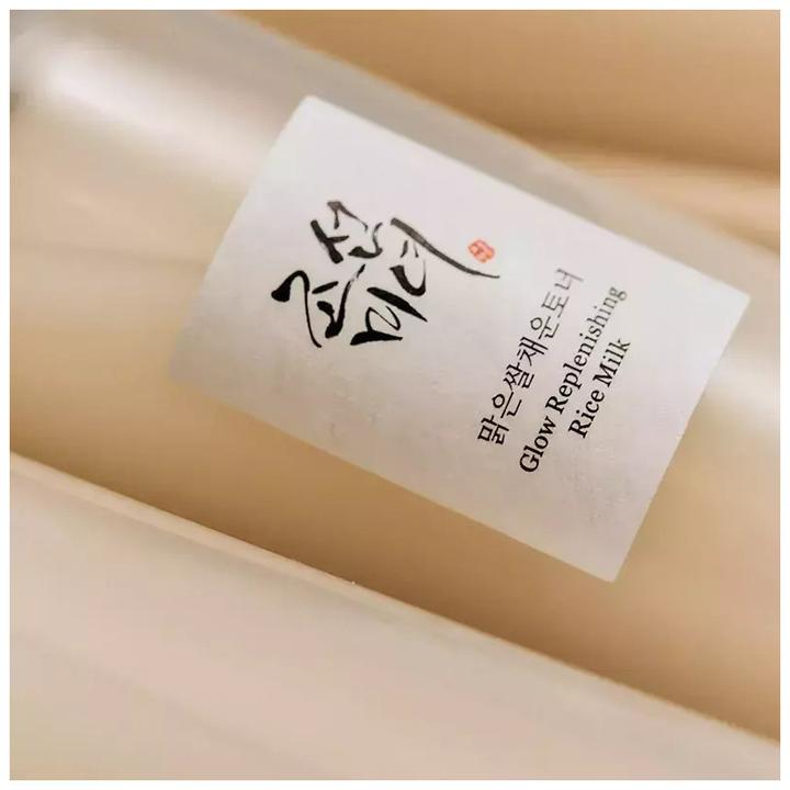 Actual product image Beauty of Joseon Glow Replenishing Rice Milk (Cleansing lotion, 150 ml)