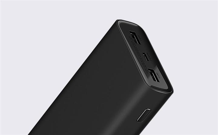 Image du produit Xiaomi Mi Power Bank (20000 mAh, 50 W, 74 Wh)