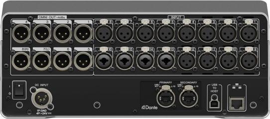 Immagine prodotto Yamaha DM3 Dante (Mixer da studio e live)