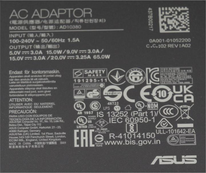Image du produit ASUS 0A001-00448000 (65 W)