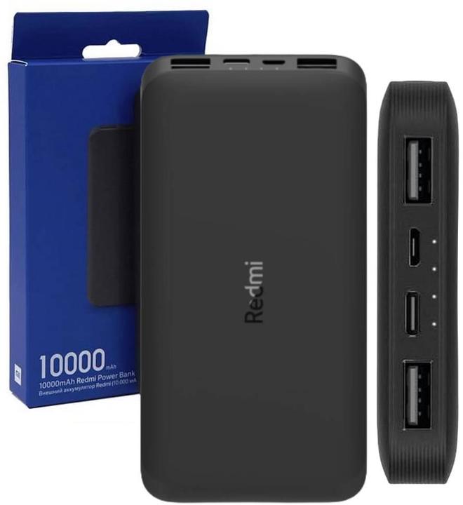 Actual product image Xiaomi Redmi Power Bank (10000 mAh, 13 W, 37 Wh)