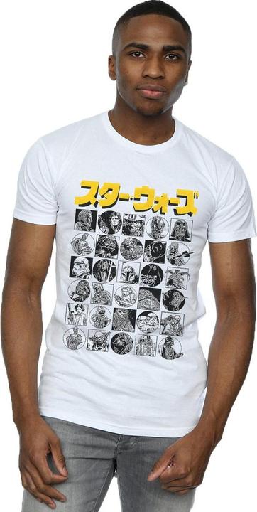 Actual product image Star Wars Mens Japanese Character Thumbnail T-Shirt (XXL)