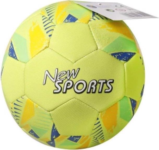 Actual product image New Sports Neoprene ball