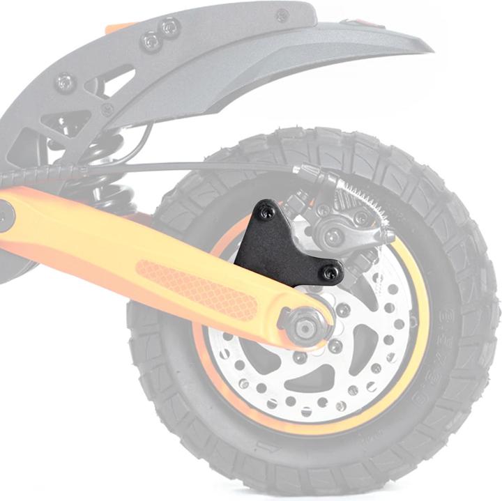 Image du produit Avizar BrakeMount