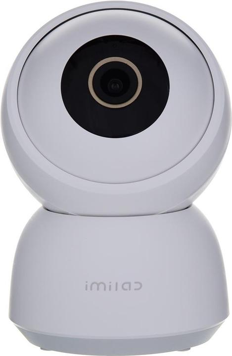 Produktbild Xiaomi C30 Security Camera Kamera IP CMSXJ21E (2560 x 1440 Pixels)