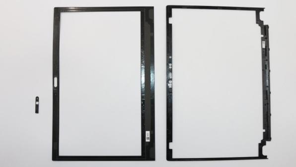 Lenovo Windu-2 (20L5/20L6) B-Cover