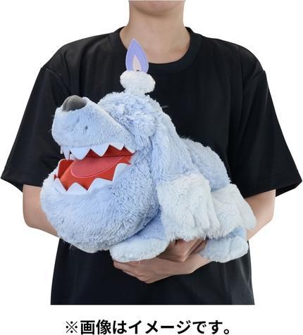 Actual product image Pokémon Greavard Plush - 39 cm (39 cm)