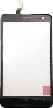 Produktbild CoreParts Display Glass & Touch Screen (Display, Nokia Lumia 625)