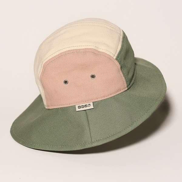 Image du produit KiETLA Chapeau de campeur, vert naturel-rose, 43-46 cm (43, 45, 44 C, 46 C)