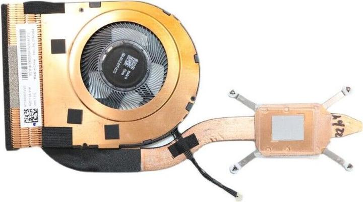 Produktbild Lenovo CPU heatsink w/ fan,Citizen