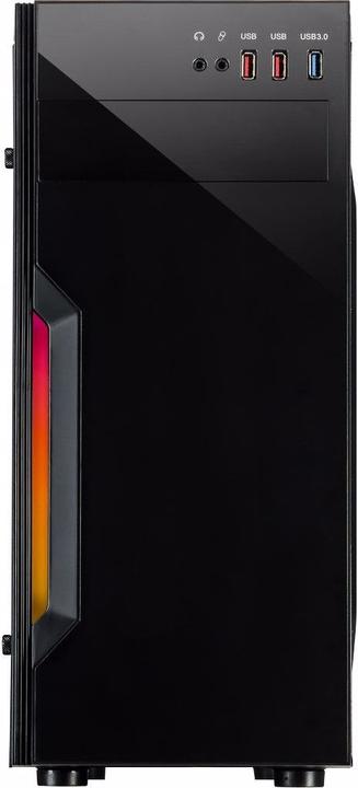 Produktbild Intertech B-42 RGB (mATX, ATX)