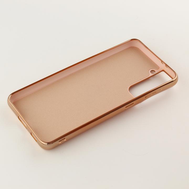 Produktbild PhoneLook Hülle Gummi Bronze mit Ring (Samsung Galaxy S21 5G)