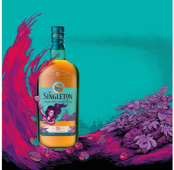 Produktbild Singleton Single Malt Special Release 2022 Cask Strength (Single Malt, 1 x 70 cl)