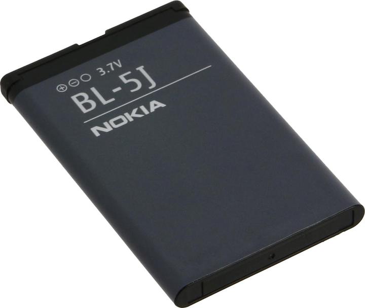 Actual product image Nokia BL-5J 1430 mAh battery