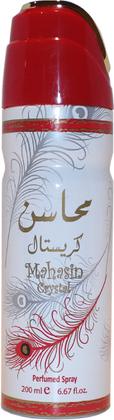 Lattafa Perfumes Lattafa Badee Al Oud Sublime Deodorant Spray - 200ml (Spray, 200 ml)