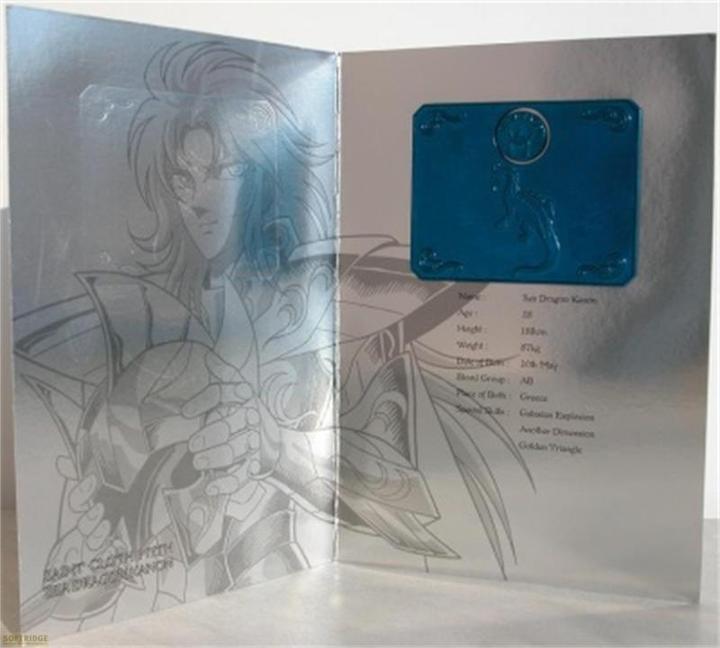 Image du produit Bandai Saint Seiya - Metal Mat Sea Dragon Kanon