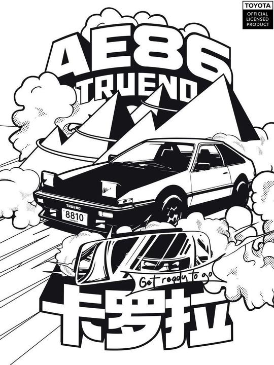 Produktbild HappyBuild Toyota™ Trueno AE86
