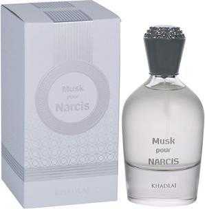 Actual product image Khadlaj Oud Pourueberry - EDP (Eau de parfum, 100 ml)