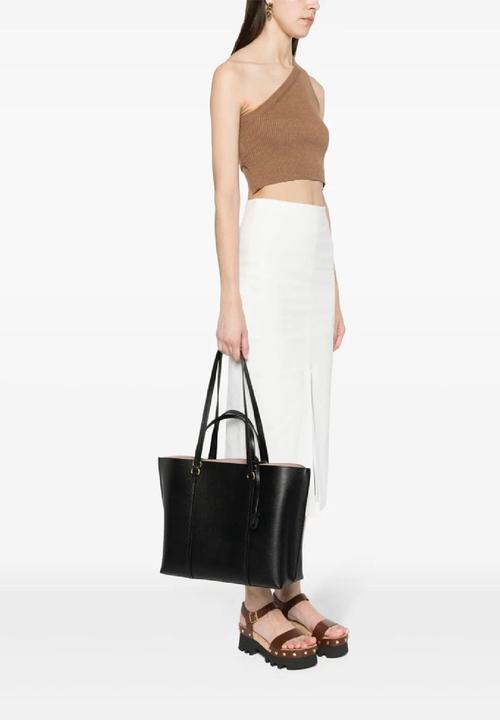 Immagine prodotto Pinko Borse. Nero (23 l)