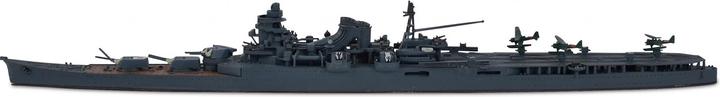 Immagine prodotto Tamiya 1:700 JPN Mogami Incrociatore aereo WL