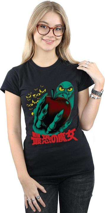 Produktbild Disney Most Dangerous TShirt (XXL)