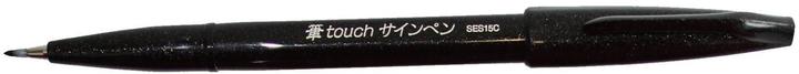 Actual product image Pentel Sign Pen Brush (Black, 1 x)