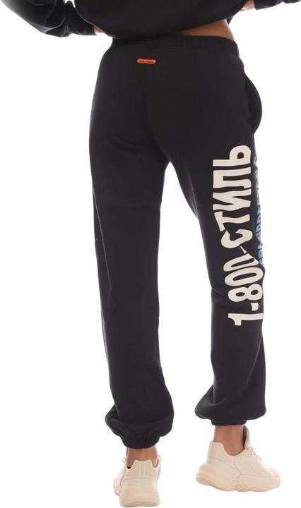 Image du produit Heron Preston - Pantalon de jogging REAL ESTATE - Homme (36 D)