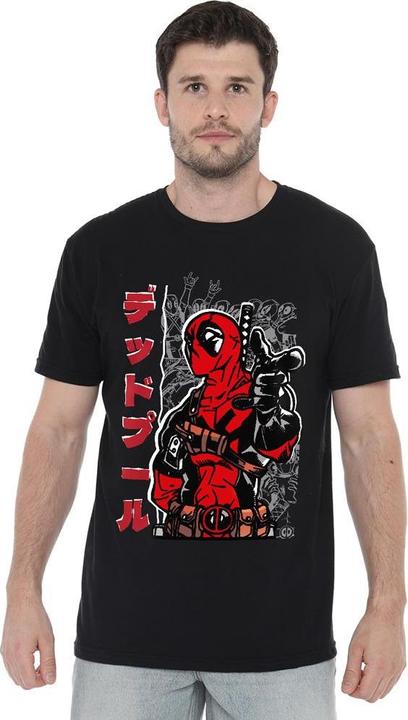 Image du produit Deadpool - T-shirt - Homme (XL)