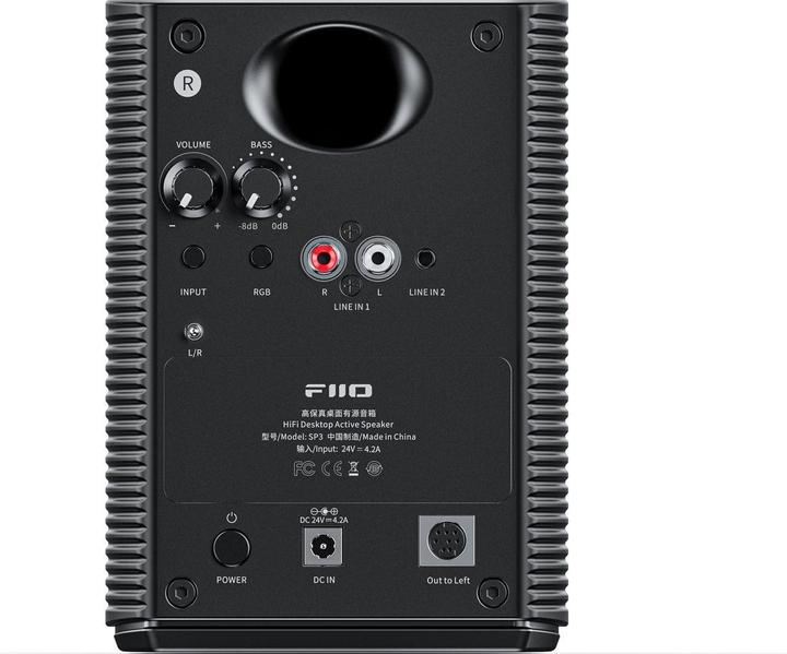 Produktbild FiiO SP3 (1 Paar, 80 W)