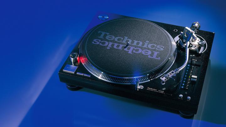Actual product image Technics SL-1210 MK7
