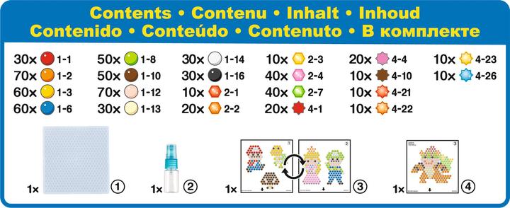 Immagine prodotto Aquabeads Perline a stella Super Mario