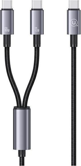 Image du produit Usams 2 en 1 USB - C (1.20 m, USB 2.0)
