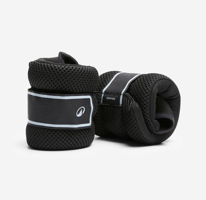 Actual product image Domyos Gewichtsmanschetten Hand- und Fussgelenke 2er-Set 0,5 kg (2 x 0.5 kg)