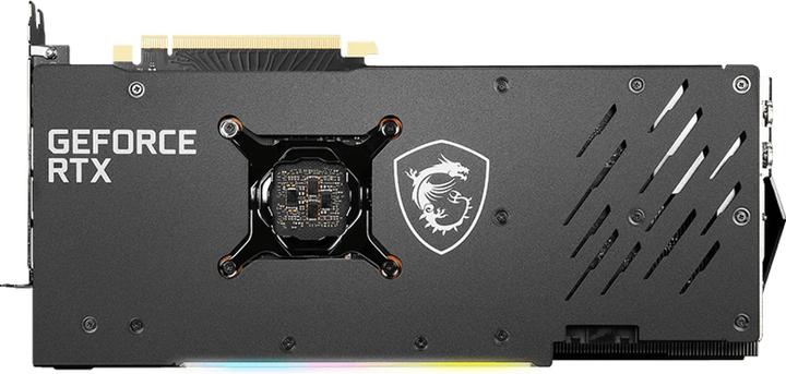 Actual product image MSI GeForce RTX 3070 Ti GAMING X TRIO 8G (8 GB)