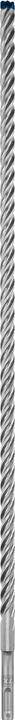 Productafbeelding Bosch Professional Zubehör Expert SDS plus-7X hamerboor, 14 x 550 x 600 mm (14 mm)
