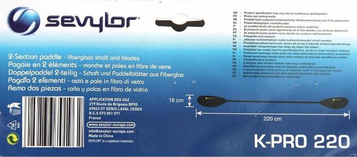 Image du produit Sevylor K-Pro 220 (220 cm, 2 pièces)