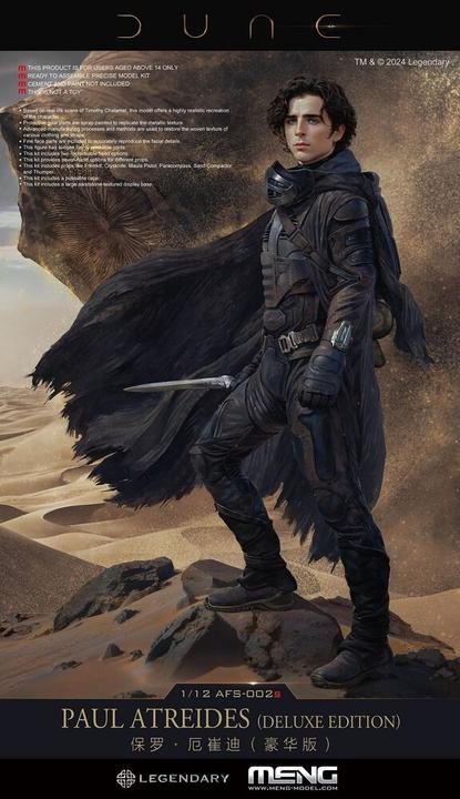 Actual product image Meng-Model Dune Paul Atreides (Deluxe Edition)