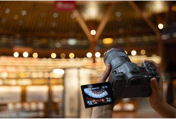 Actual product image Canon RF 1,4/20 L VCM (Canon RF, full size)