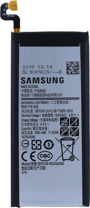 Actual product image Samsung EB-BG930ABE (Rechargeable battery, Galaxy S7)