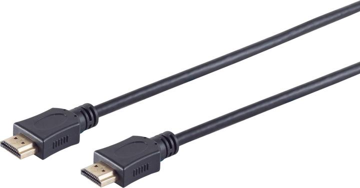 Actual product image S-Impuls HDMI (Typ A) — HDMI (Typ A) (20 m, HDMI)