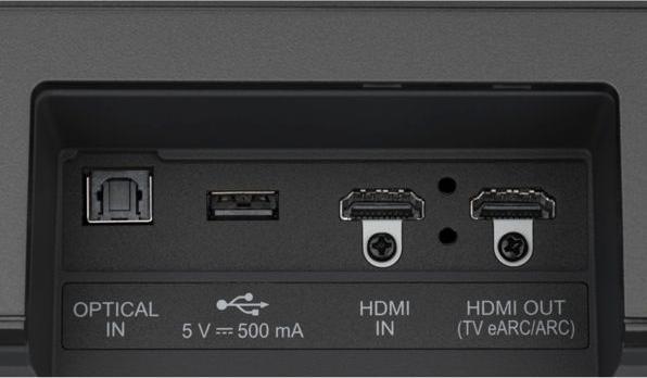 Actual product image LG DS75QR (520 W, 5.1.2 Channel)